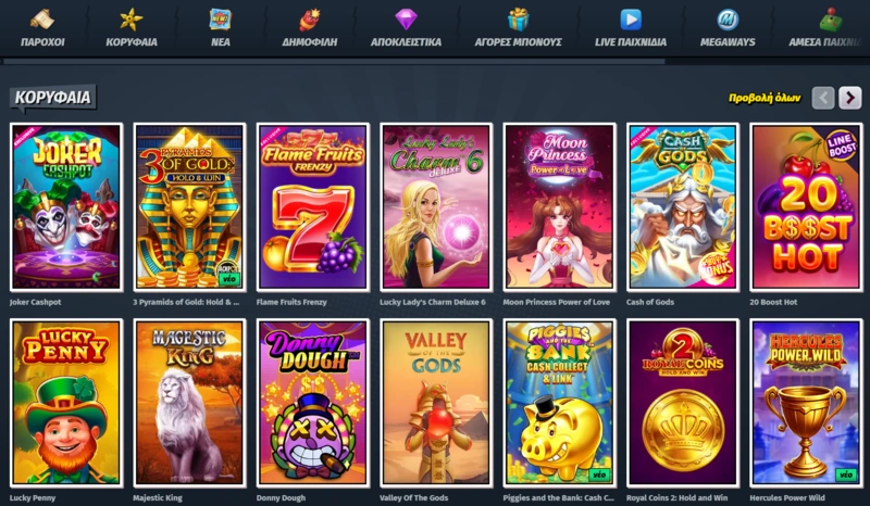Allyspin Casino Games